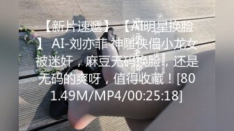 小年轻身体就是好，睡醒了吃了就开始操逼，无套啪啪内射，再自慰揉搓阴蒂