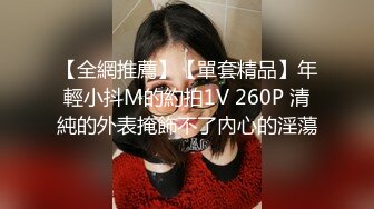 浓妆艳抹的白虎妹子和男友在酒店里解析女友的小美鲍鱼，大屌无套爆插这个搔穴