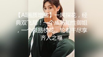 调教母狗 没看到女女这样调教的 只能服从女王让女王开心