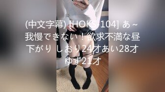 广东帅哥按摩院精挑细选极品美乳女技师服务真不错还会“压咩爹”对白有趣