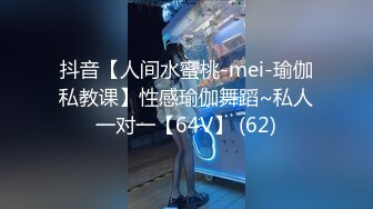 我最喜欢的日韩情侣自拍第41弹 极品美人与男友性爱流出，吃鸡，深喉，无套狂艹，美逼尽收眼底！ (2)