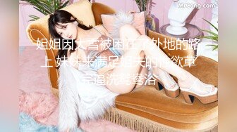 【新速片遞】 Onlyfans极品白虎网红小姐姐NANA⭐律师的秘诀⭐4K原档流出