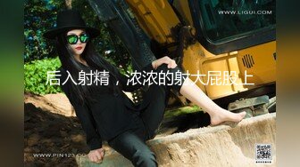 极品女神嫩妹！清纯可爱萝莉风露脸福利姬【小鹿酱】土豪定制第二季，蜡烛油封逼 露出 做爱 双管齐下高潮喷水 相当壮观 (4)