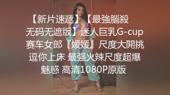 巨乳肥臀女【wettmelon】onlyfans合集【470V】  (57)