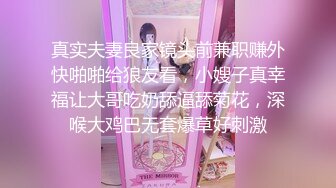 ★☆极品流出☆★极品露脸女神！各大社交平台焦点网黄亚裔女神反差婊【Yuna】销魂私拍，脸穴同框紫薇洞洞下蛋 (1)