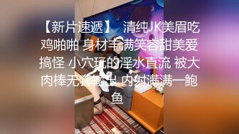 酒店摄像头新台解密偷拍 绿帽男带媳妇和网友激情3p轮插媳妇哭喊我不...