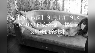 麻豆传媒《骚妻的周年礼物》前后夹击 疯狂双飞大战 齐操双女神