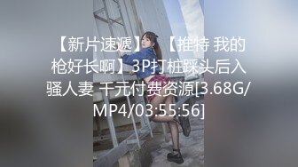 《重磅福利✅极品泄密》推特气质女王长腿反差女神！淫荡美娇娘【美杜莎Serena】最新私拍，约炮金主与闺蜜互玩紫薇完美炮架 (2)