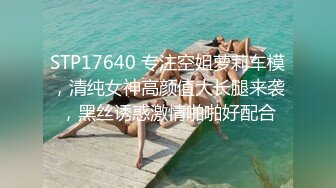 STP23763 说话嗲嗲甜美极品兼职小妹 先过来给我舔个屌 69姿势掰穴磨阴蒂 抱起来猛插小穴 娇喘呻好听，随着节奏叫的带劲 VIP2209