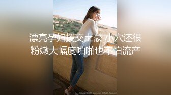 [紧急企划] 一只喵喵梓 - 黑丝制服