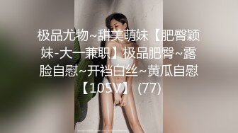   给男友的生日礼物极品女仆的专属服,射了她慢慢一屄的精液