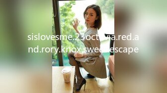 T国淫趴皇后「honeytipsy」男女人妖通吃OF多男多女混战实录 约炮乡野民宿之意想不到的女上位骑乘