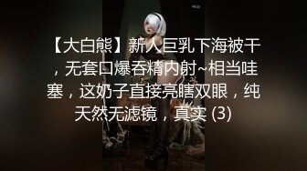 漂亮熟女妈妈偷情