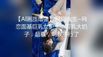 清纯反差小母狗Twitter萝莉『蔡小熊』福利，可爱乖巧的小妹妹 怎么能这么烧呢？一线天白虎嫩穴自己插出白浆 下 (2)