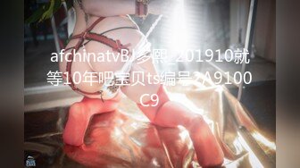 【新片速遞】超美校花❤️【03年的妹妹】圆润美乳网袜诱惑~跳蛋大屌插B自慰高潮~好多水啊❤️想要爸爸来舔来喝！好骚啊！[1.03G/MP4/01:50:10]