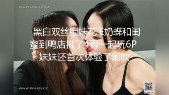 顶级反差潮喷女神！长腿高颜推特极品网红hanyx051无水视图完整集，各种紫薇玉足交道具肉棒啪啪高潮喷水