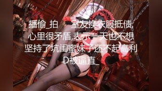 KTV探花操文静美腿小姐姐,唱唱歌摸奶子脱掉裤子沙发上操