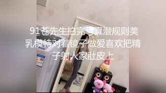 用影像记录淫靡生活！约炮大神OnlyFans牛逼海王【小陈故事多】淫乱约炮生涯好像还开了培训班