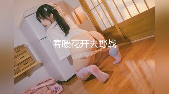  2024-11-10 XB-245 杏吧傳媒 大一甜妹蜜桃臀圓潤飽滿清純小仙女