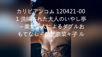 onlyfans~女S手交【urara_jp】4567【83V】 (37)