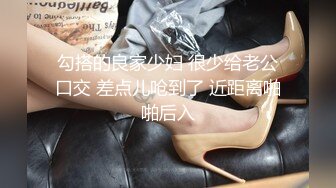 【性爱淫??超精品】高颜值绝美人妻博主『晚儿』小穴发痒找大屌单男猛烈操穴 边冲刺边用手揉逼豆太爽了 高清1080P原版