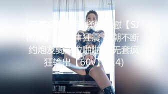 美女挑战多P 身材娇小 被十根大鸡吧连续中出 精液灌满骚穴 成为真正的精盆肉便器