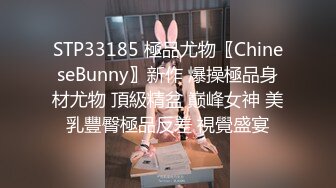 无水印1/30 大神约战美女上位骑乘操逼一脸媚态看来让人受不了VIP1196