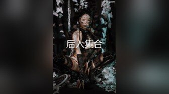 露脸才是王道！顶级绿帽刷锅狠人，广东大奶美骚妻【雅雅】私拍第二季，商场户外露出3P全程露脸 (3)