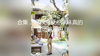 漂亮少妇 不要拍啦 啧 这么一丢丢啊 吞了 美女貌似很无奈