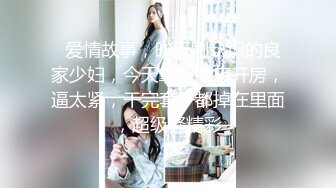 CB站欧美女神【Uwuxo】极品高潮脸~阿黑颜~口足交抖臀道具自慰大秀【145V】 (103)