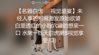 海角少妇熟女杀手小金年底插同学的气质熟女妈妈，旗袍肉丝袜的交通局熟女阿姨淫荡喷水高潮  新帖标志