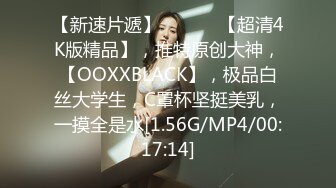 办公楼女厕全景偷拍高跟美女同事的多毛小黑鲍