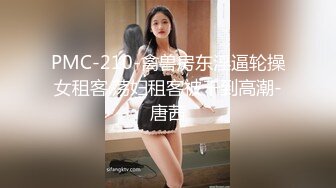 超气质极品女神大黑牛玩弄嫩鲍 酥软爆乳口罩依旧无法掩饰其散发魅力