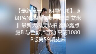 监控偷拍女儿在卧室不关门就自慰,妈妈进来扫地看到了说她不务正业