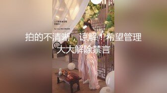 天美传媒TM0093催眠大师巧上巨乳少妇小夫妻寻医问药惨遭心理医生催眠玩弄-沙美辰