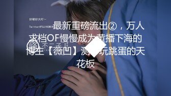 2/7最新 横扫外围圈探花阿刚网约刚下海不久清纯白虎学生妹VIP1196