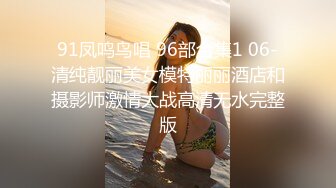 美腿超级卡哇伊萝莉兔兔酱 (3)