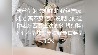 金碧辉煌水湾爆操约肏极品白嫩披肩美女骚妹 抱到床上迫不及待扑上去开操 胸罩还没脱就爆操抽插 骚货浪叫好听