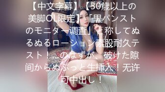 【新片速遞 】   最奇芭的大瓜❤️儿子带着朋友和妈妈淫乱3P嗨皮中被女儿发现叫来爸爸抓奸现场非常精彩