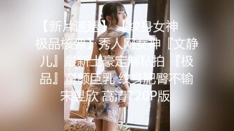 SA國際傳媒 SAZY002 性愛蜜G E02 性愛主仆養成計劃 S女示範 金寶娜