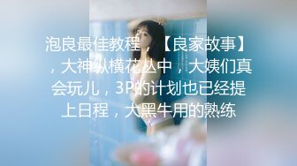 onlyfans 混血黑人博主【BBCWorldwideXXX】环游世界约炮媚黑婊 付费订阅合集【27v】 (7)