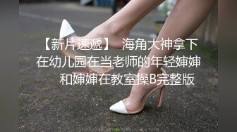 财务小姐姐的温柔小嘴