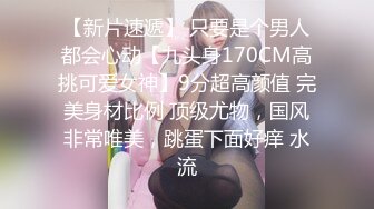 STP17454 性感黄色内衣妹子啪啪，近距离拍摄坐在身上口交抽插猛操