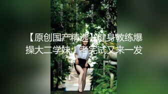 【新片速遞】   巨乳美女吃鸡啪啪 身材真好前凸后翘 大肉棒吃的很香 被无套输出 大奶哗哗 内射小粉鲍 