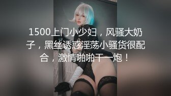  性爱淫超精品高颜值绝美人妻博主晚儿小穴发痒找大屌单男猛烈操穴 边冲刺边用手揉逼豆太爽了