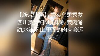 酒吧女厕连续摔倒三次白高跟长腿美妞,屁股坐到沟池里也不忘嘘嘘