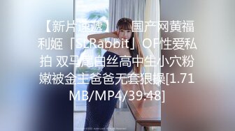 3/18最新 全裸自慰白虎小穴道具进出阴道表情享受很销魂VIP1196