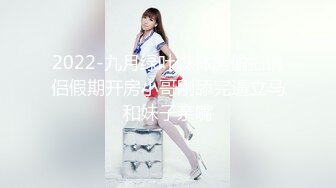 高颜值英日混血TS美妖「Anna」OF露脸大尺度私拍 行走的后庭榨汁机精液提取器【第三弹】 (2)