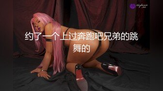 B站舞蹈区UP 咬一口兔娘 3月作品 【碧蓝档案 飞鸟马时】 叮叮当当 性感蓝色情趣衣兔耳半裸舞