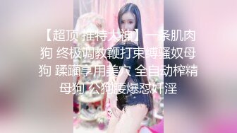  极品腰细好身材美女2小时大战纹身男，先自慰一番摸逼揉奶手法娴熟